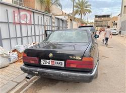 بي ام دبليو الفئة 7